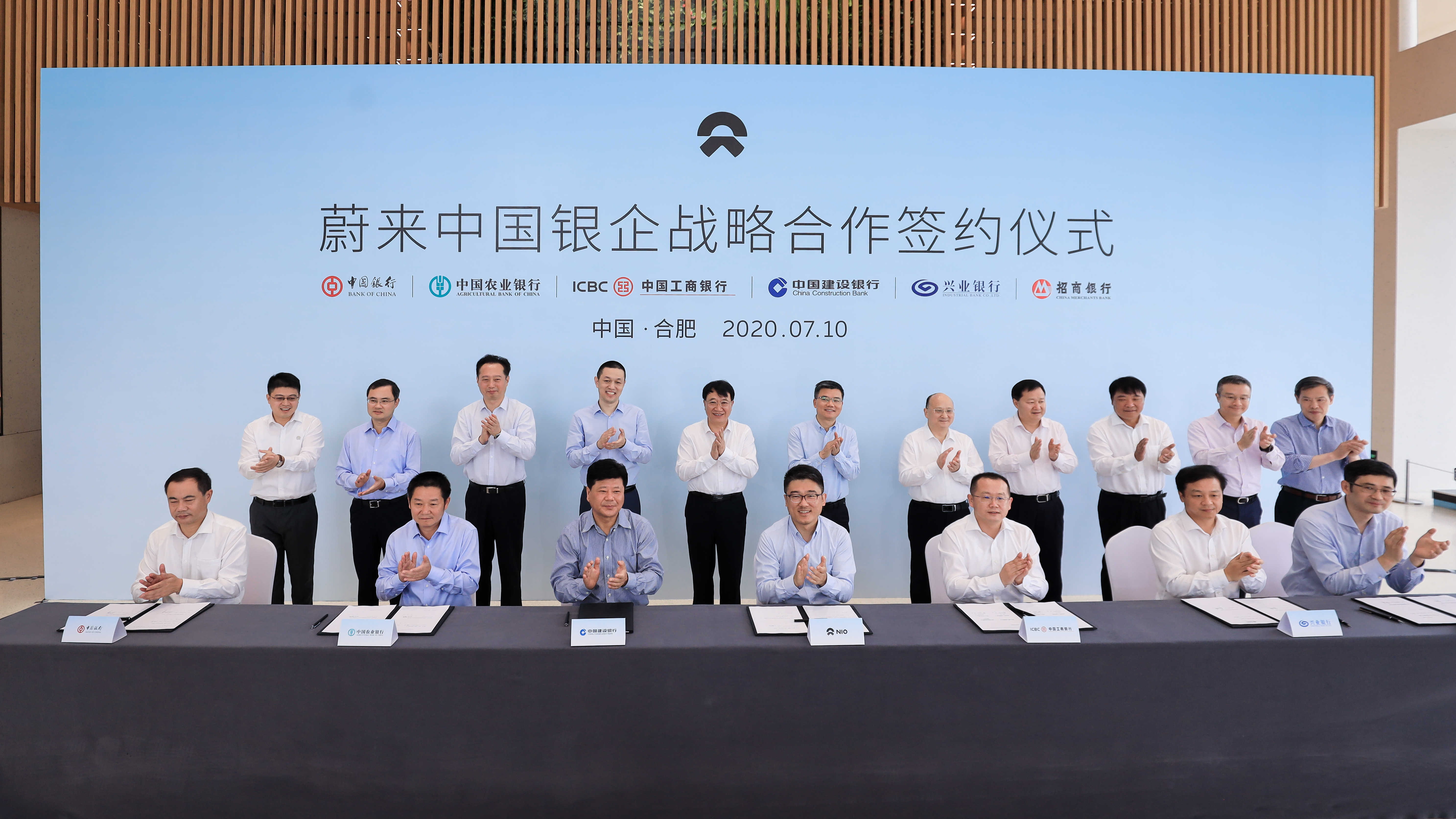 CA88中国签署银企战略相助协议，，，，，，获104亿元综合授信